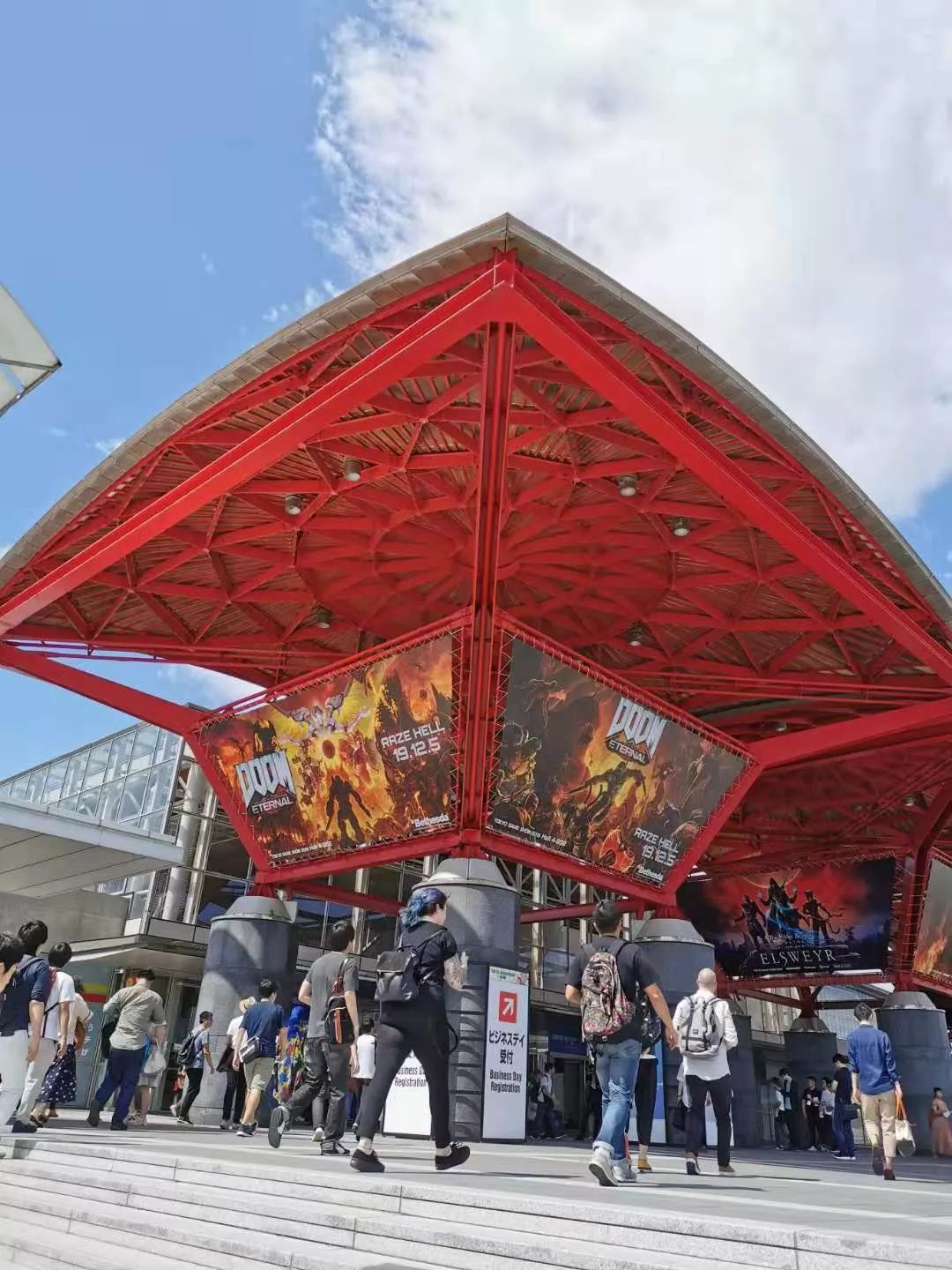 首站东京，ChinaJoy组委会开启全球化商务交流之旅（Vol.2）