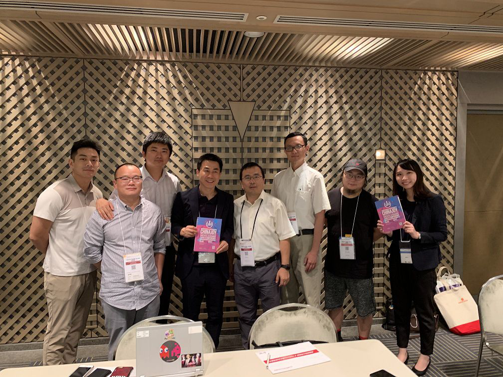 首站东京，ChinaJoy组委会开启全球化商务交流之旅（Vol.2）