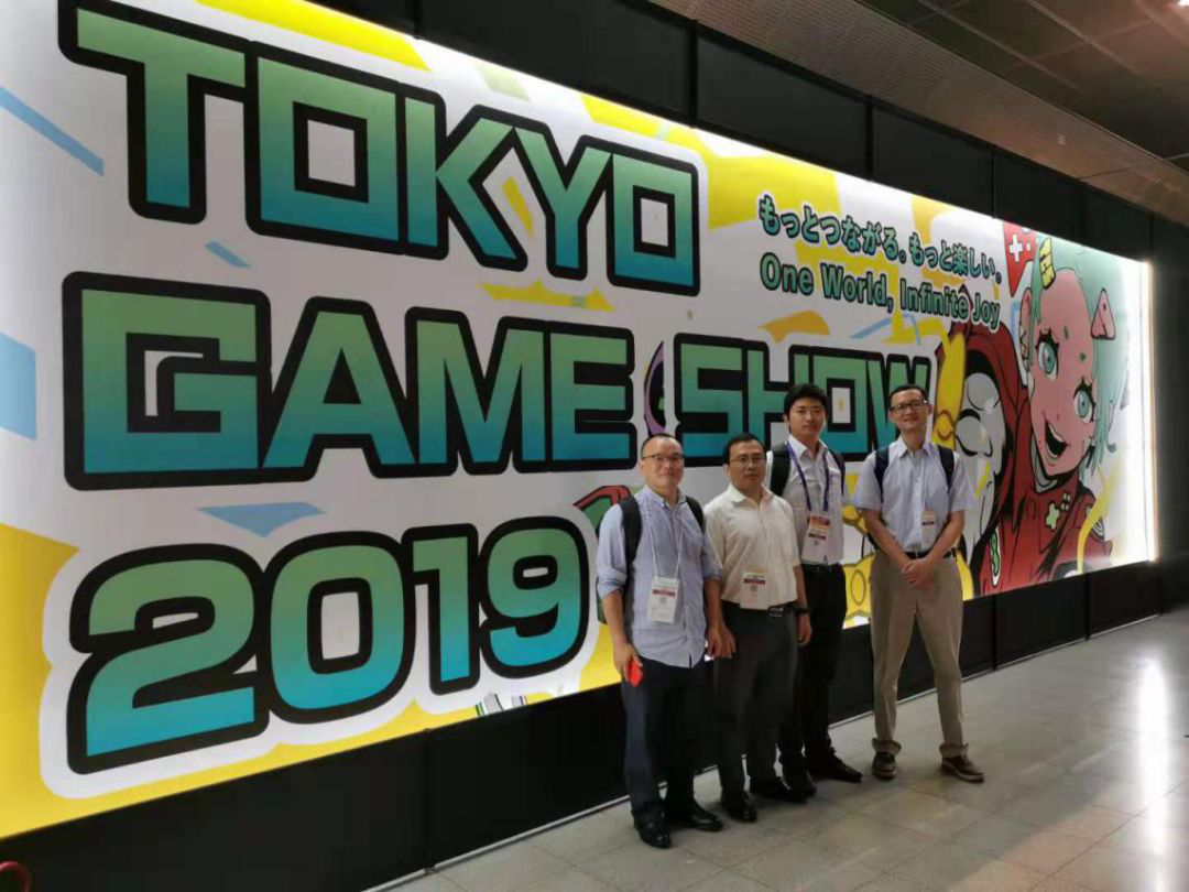 首站东京，ChinaJoy组委会开启全球化商务交流之旅（Vol.2）