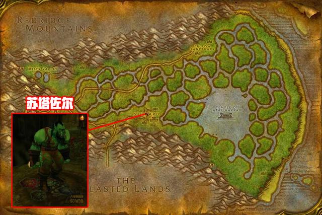 《魔兽世界》怀旧服悲伤沼泽施法材料商人位置一览