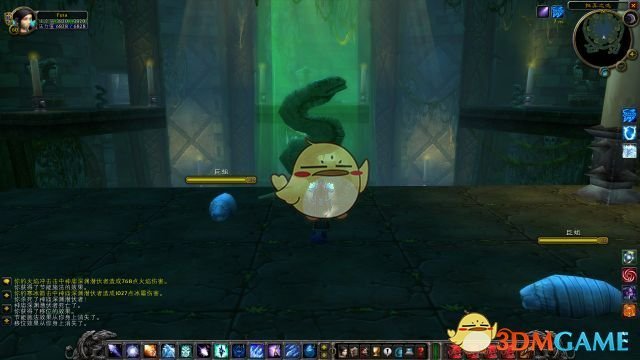 《魔兽世界》怀旧服沉没的神庙位置介绍