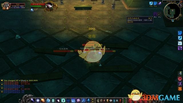 《魔兽世界》怀旧服沉没的神庙位置介绍