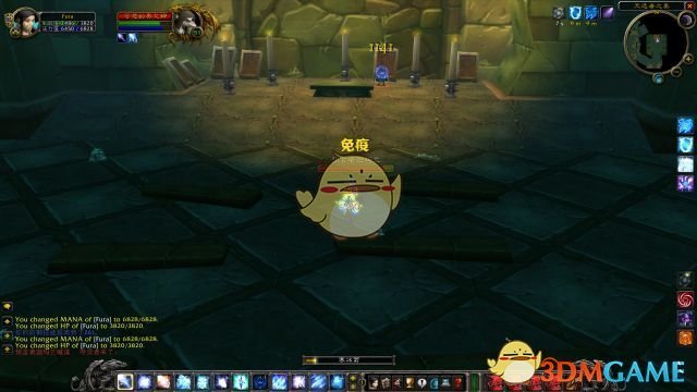 《魔兽世界》怀旧服沉没的神庙位置介绍