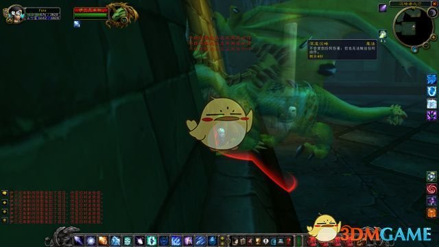 《魔兽世界》怀旧服沉没的神庙位置介绍