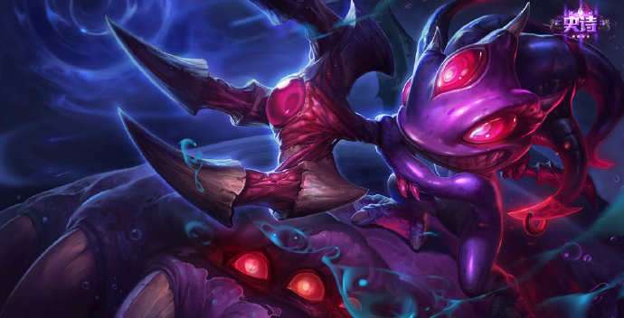 《LOL》9.18版本高胜率中单英雄推荐