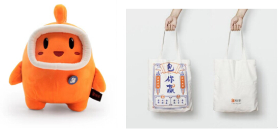 电竞迷福利！岳阳城市电竞嘉年华线下BUFF福利社超值来袭