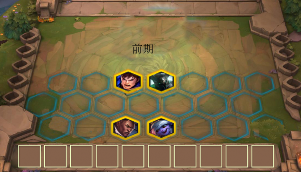 《LOL》云顶之弈9.18版本暗影骑士双枪阵容攻略