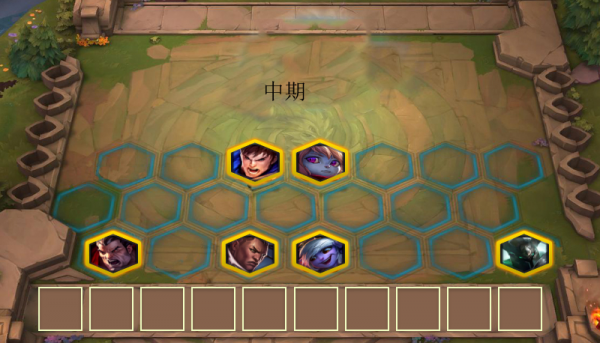 《LOL》云顶之弈9.18版本暗影骑士双枪阵容攻略