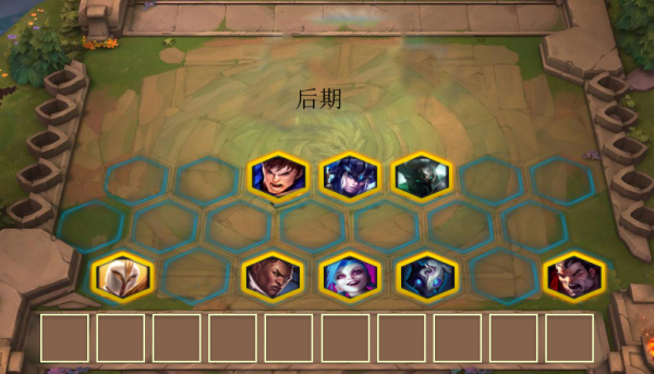 《LOL》云顶之弈9.18版本暗影骑士双枪阵容攻略