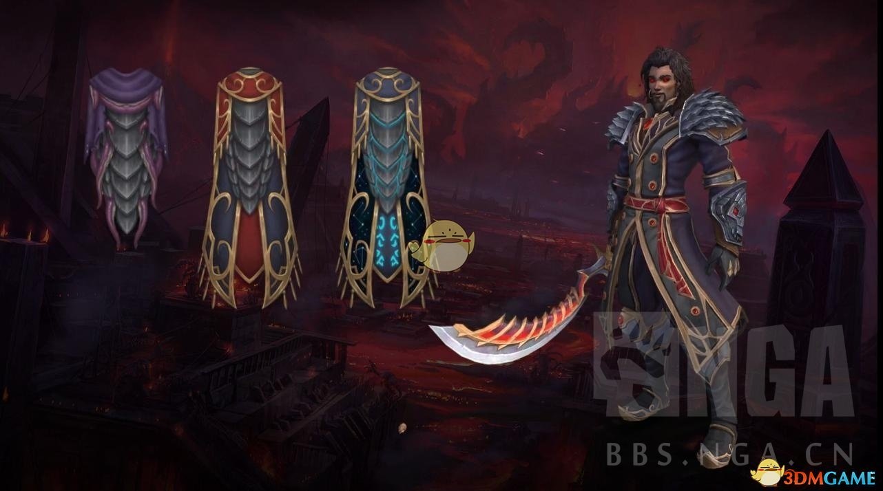 《魔兽世界》恐怖愿景介绍