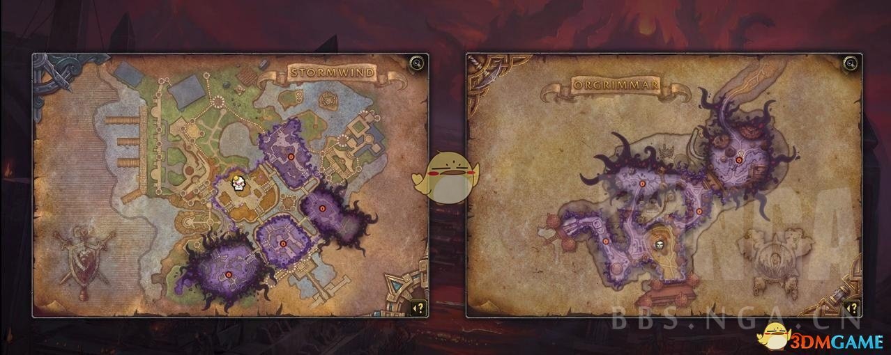 《魔兽世界》恐怖愿景介绍