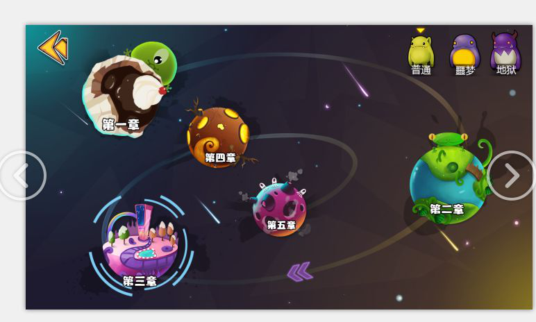 郑州好玩科技有限公司携《星际游侠》项目 角逐2019 CGDA