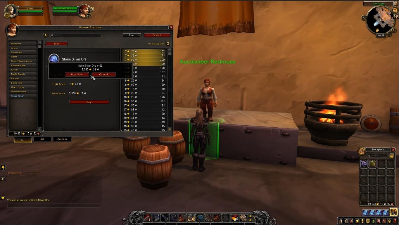 《魔兽世界》8.3拍卖行改动细节介绍