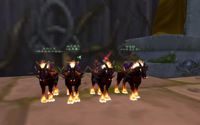 《魔兽世界》怀旧服术士恐惧战马任务攻略