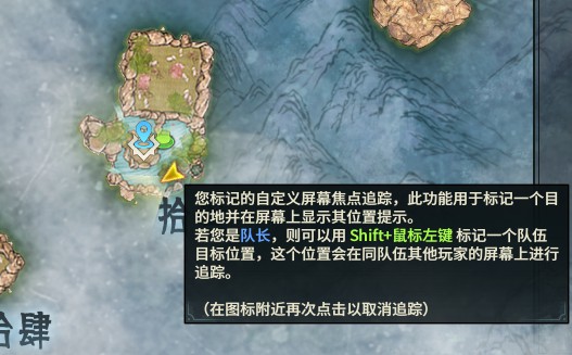 《古剑奇谭OL》2019实用小技巧汇总