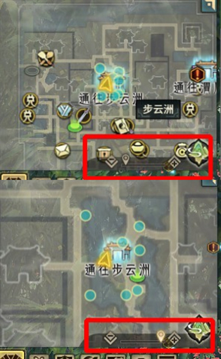 《古剑奇谭OL》2019实用小技巧汇总