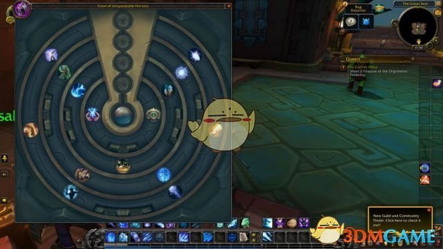 《魔兽世界》尼奥罗萨法师掉落装备预览