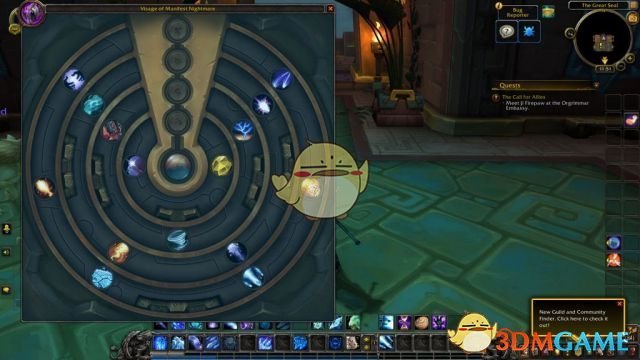 《魔兽世界》尼奥罗萨法师掉落装备预览