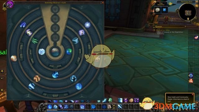 《魔兽世界》尼奥罗萨法师掉落装备预览