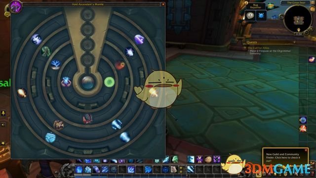 《魔兽世界》尼奥罗萨法师掉落装备预览