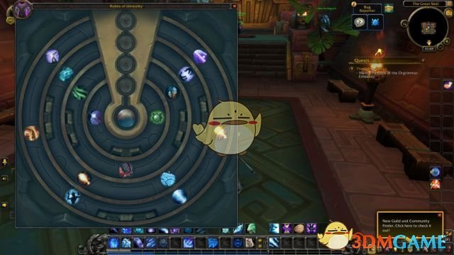 《魔兽世界》尼奥罗萨法师掉落装备预览