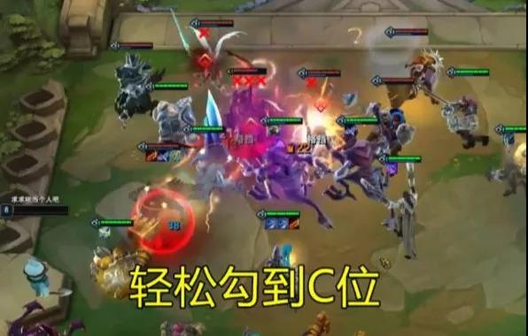 《LOL》云顶之弈9.20版本机器人主C阵容攻略