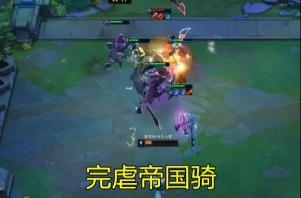 《LOL》云顶之弈9.20版本机器人主C阵容攻略