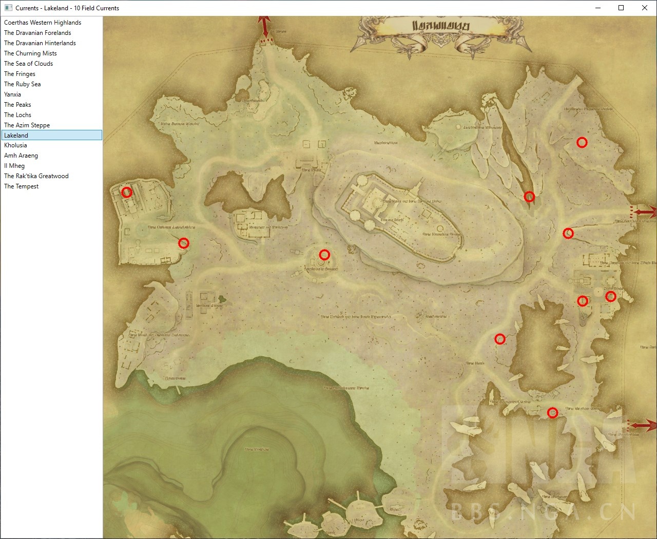 《ff14》5.0全风脉泉位置汇总