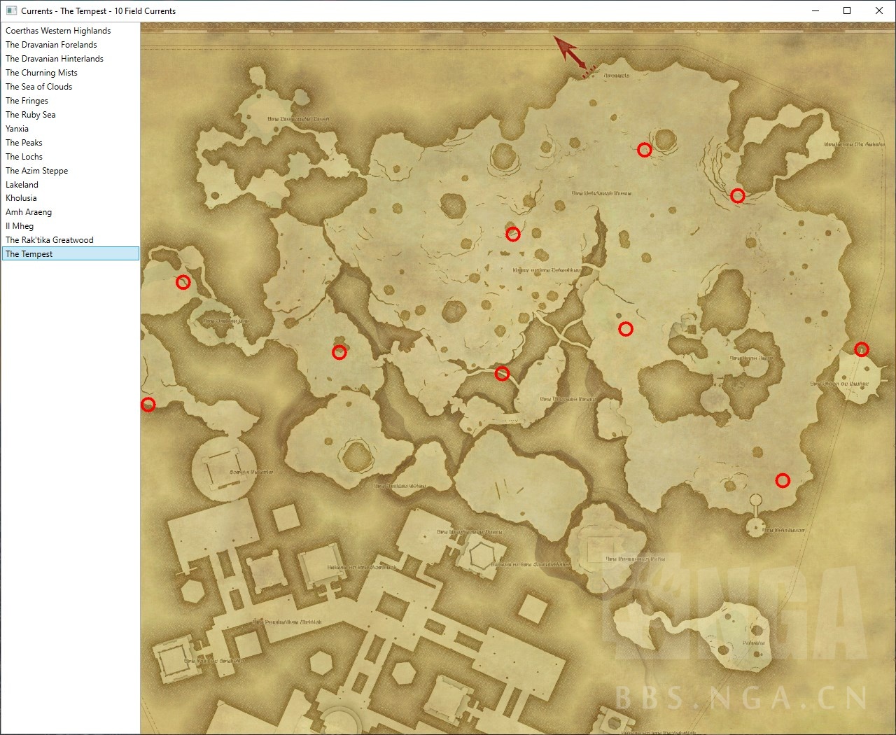 《ff14》5.0全风脉泉位置汇总