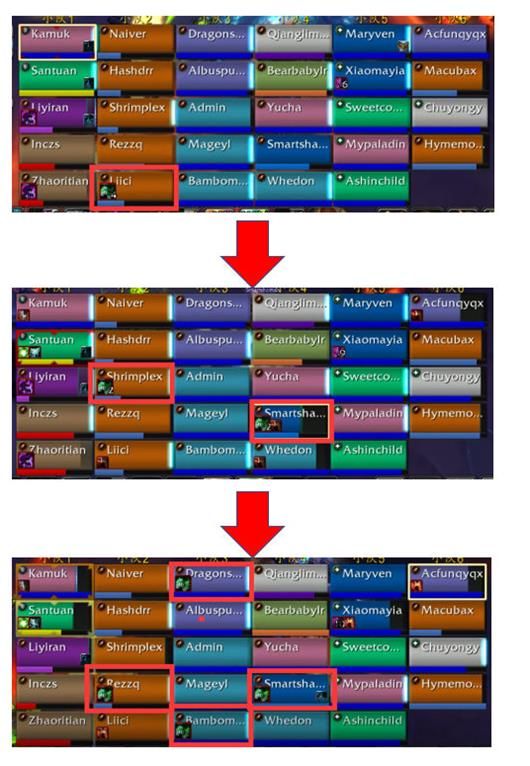 《魔兽世界》8.3版本无厌者夏德哈打法攻略