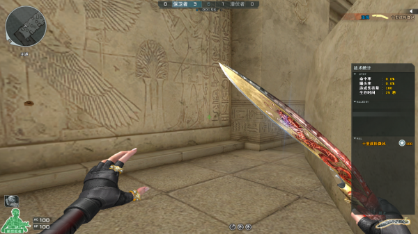 《CF》狙击单挑战玩法攻略