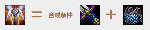 《LOL》9.20云顶之弈枪手海克斯阵容攻略