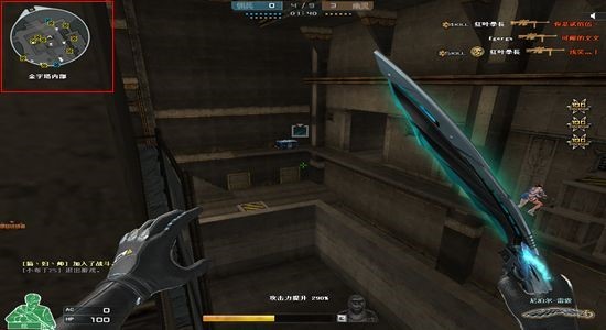 《CF》30人生化巨人城补给箱位置详解