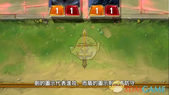 《LOL》符文大地传说介绍