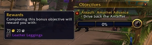 《魔兽世界》8.3奥丹姆联军声望获取方法介绍