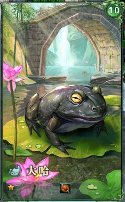 《剑网3》宠物大哈获取攻略