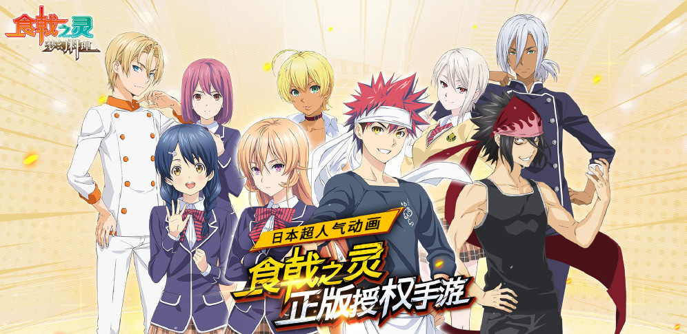 金翎奖最佳二次元手游猜想：谁是今年的最强候选？