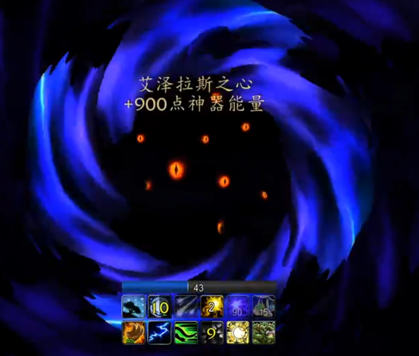 《魔兽世界》8.3H尼奥罗萨详尽全攻略