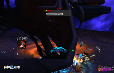 《魔兽世界》8.3H尼奥罗萨详尽全攻略