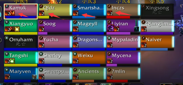 《魔兽世界》8.3H尼奥罗萨详尽全攻略