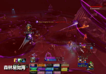 《魔兽世界》8.3H尼奥罗萨详尽全攻略