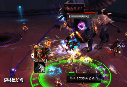 《魔兽世界》8.3H尼奥罗萨详尽全攻略