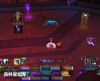 《魔兽世界》8.3H尼奥罗萨详尽全攻略