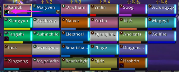 《魔兽世界》8.3H尼奥罗萨详尽全攻略