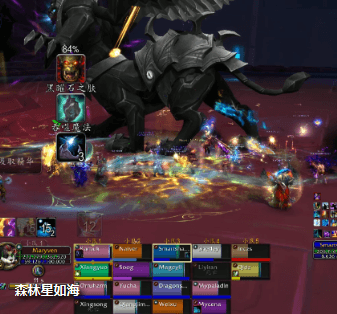 《魔兽世界》8.3H尼奥罗萨详尽全攻略