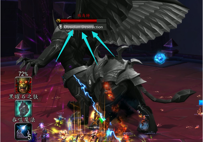 《魔兽世界》8.3H尼奥罗萨详尽全攻略