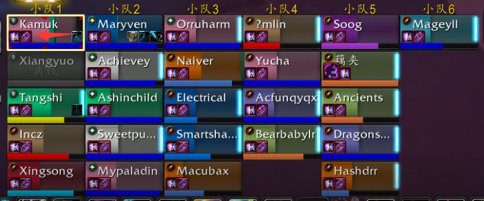 《魔兽世界》8.3H尼奥罗萨详尽全攻略