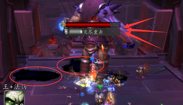 《魔兽世界》8.3H尼奥罗萨详尽全攻略