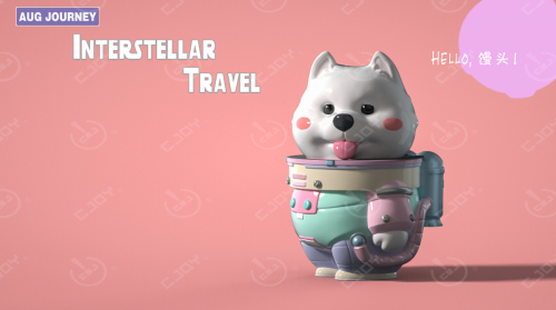 双11冲冲冲！快来查收CJoy宠粉福利吧！