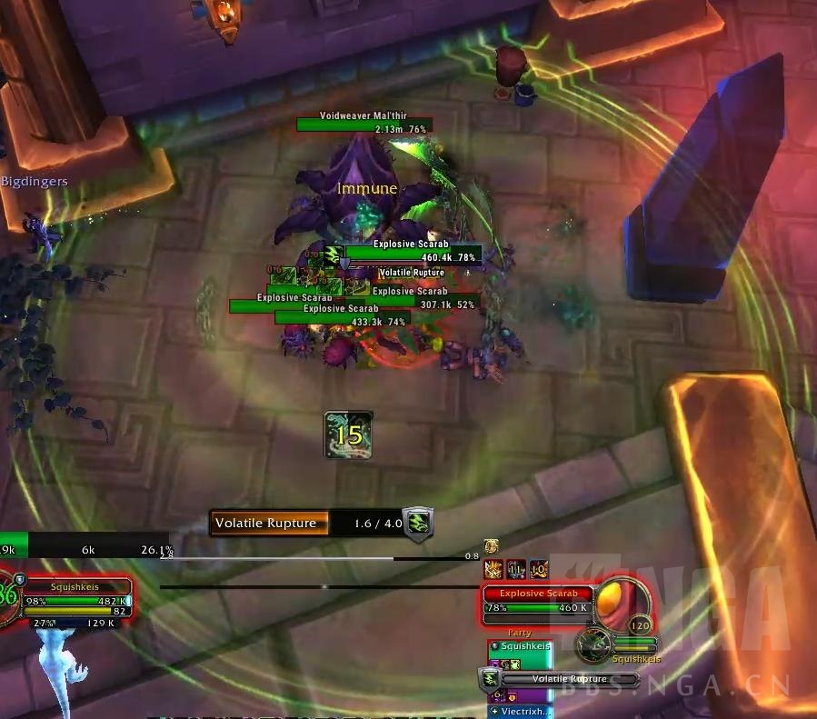 《魔兽世界》8.3大秘境新词缀腐蚀介绍